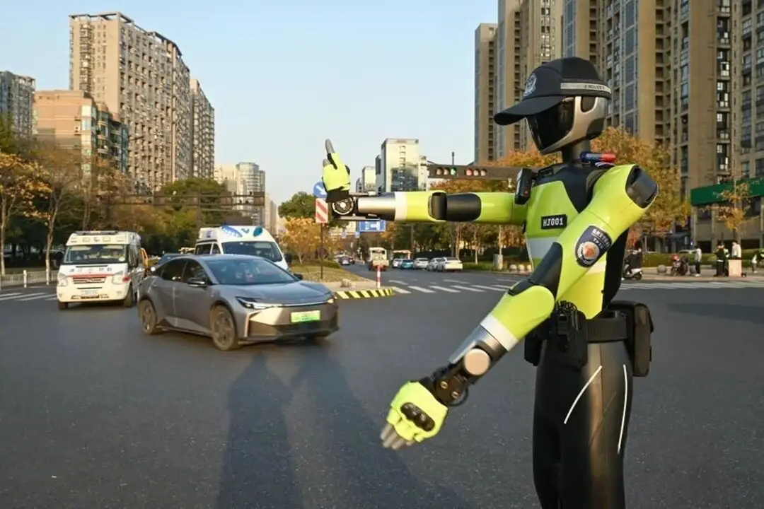 Guardia Civil robot