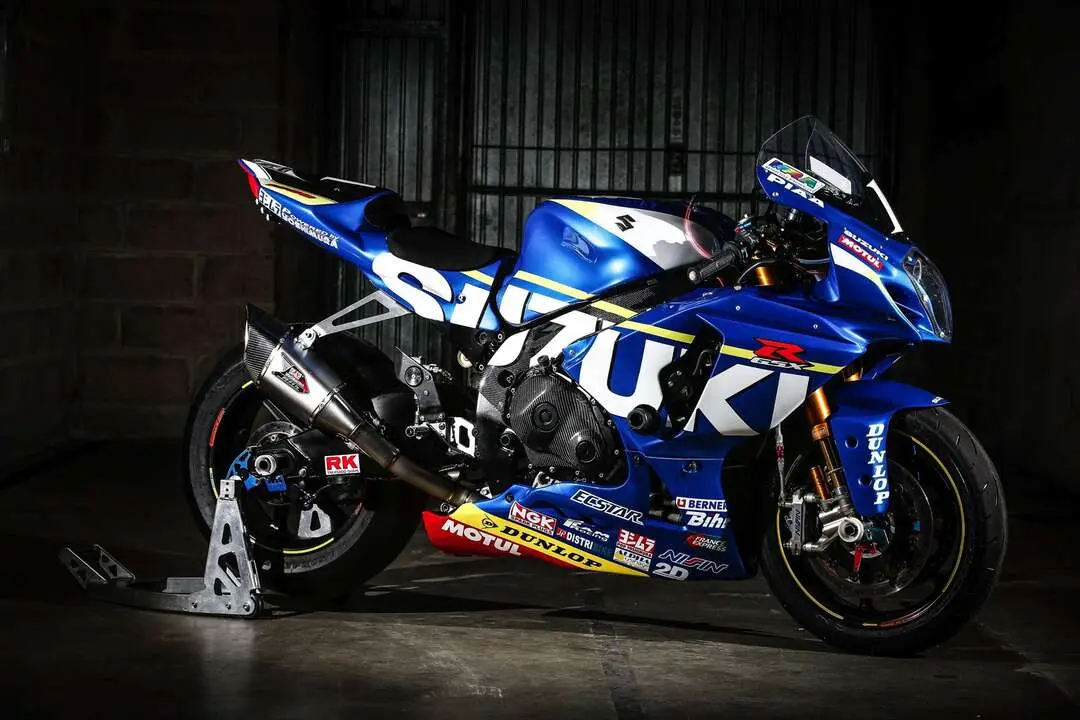 Suzuki GSX 600 R