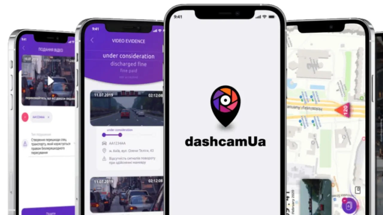 DashCamUA