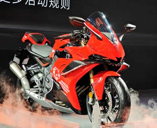 Voge RR660S