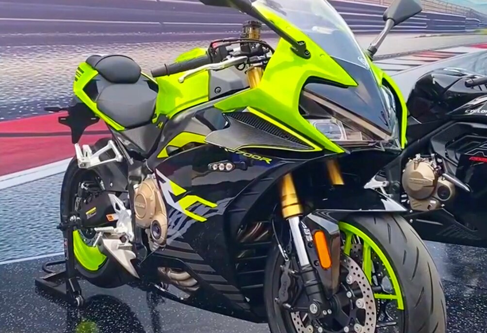 Cyclone RC 700