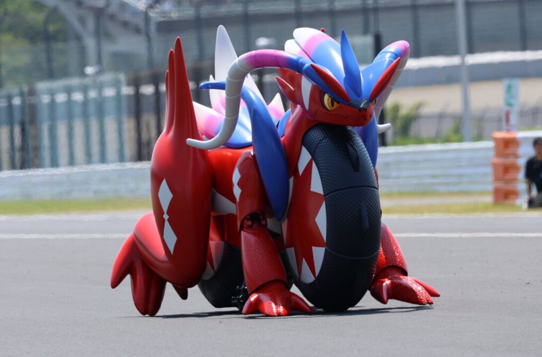 Honda moto