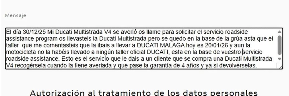 Captura de la reclamación